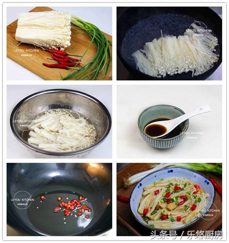3分鐘學(xué)會(huì)8種金針菇的吃法，易熟、好做、超省事！