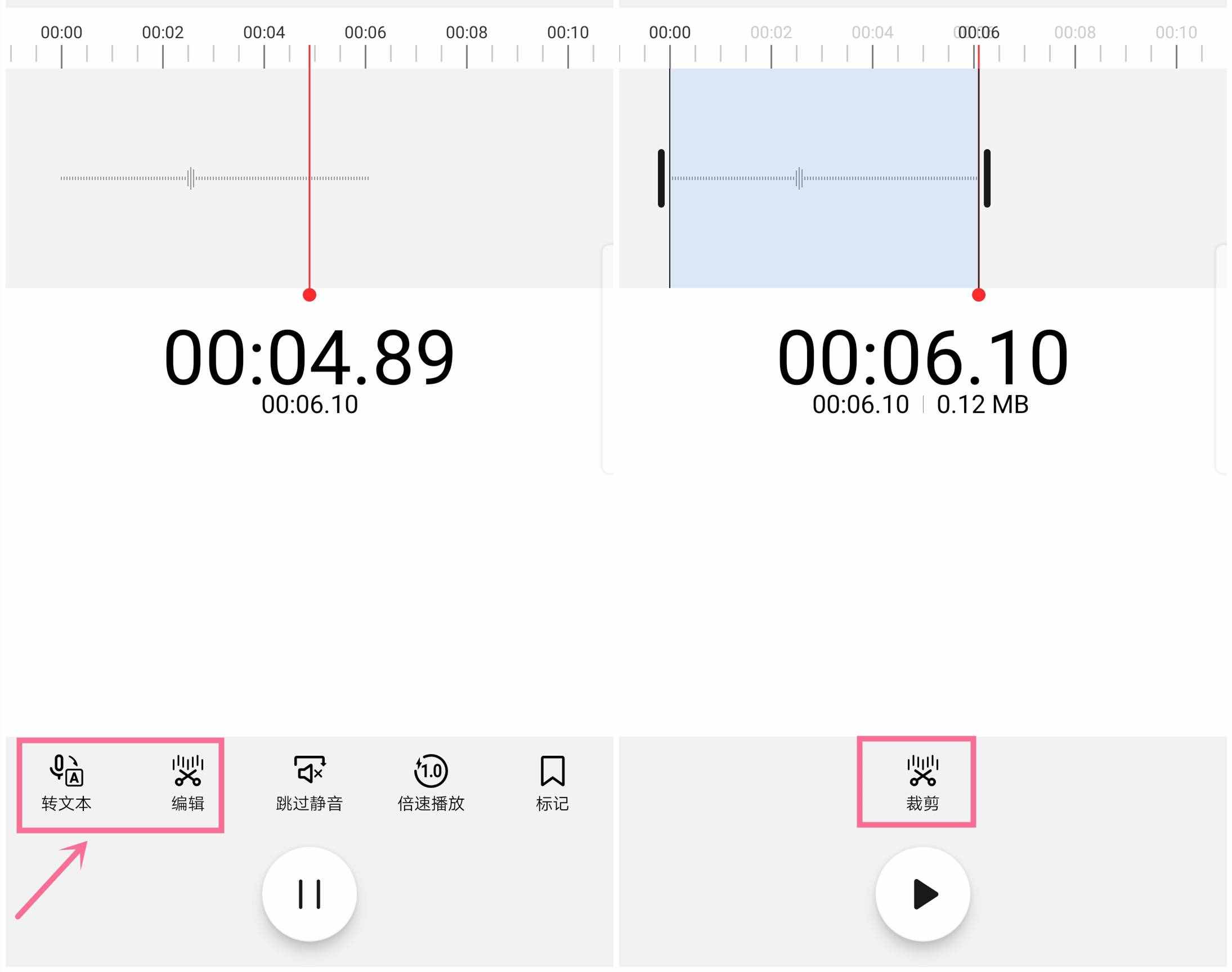 微信內(nèi)容如何轉(zhuǎn)發(fā)？看好這4個(gè)方法，讓你隨意轉(zhuǎn)發(fā)任何內(nèi)容