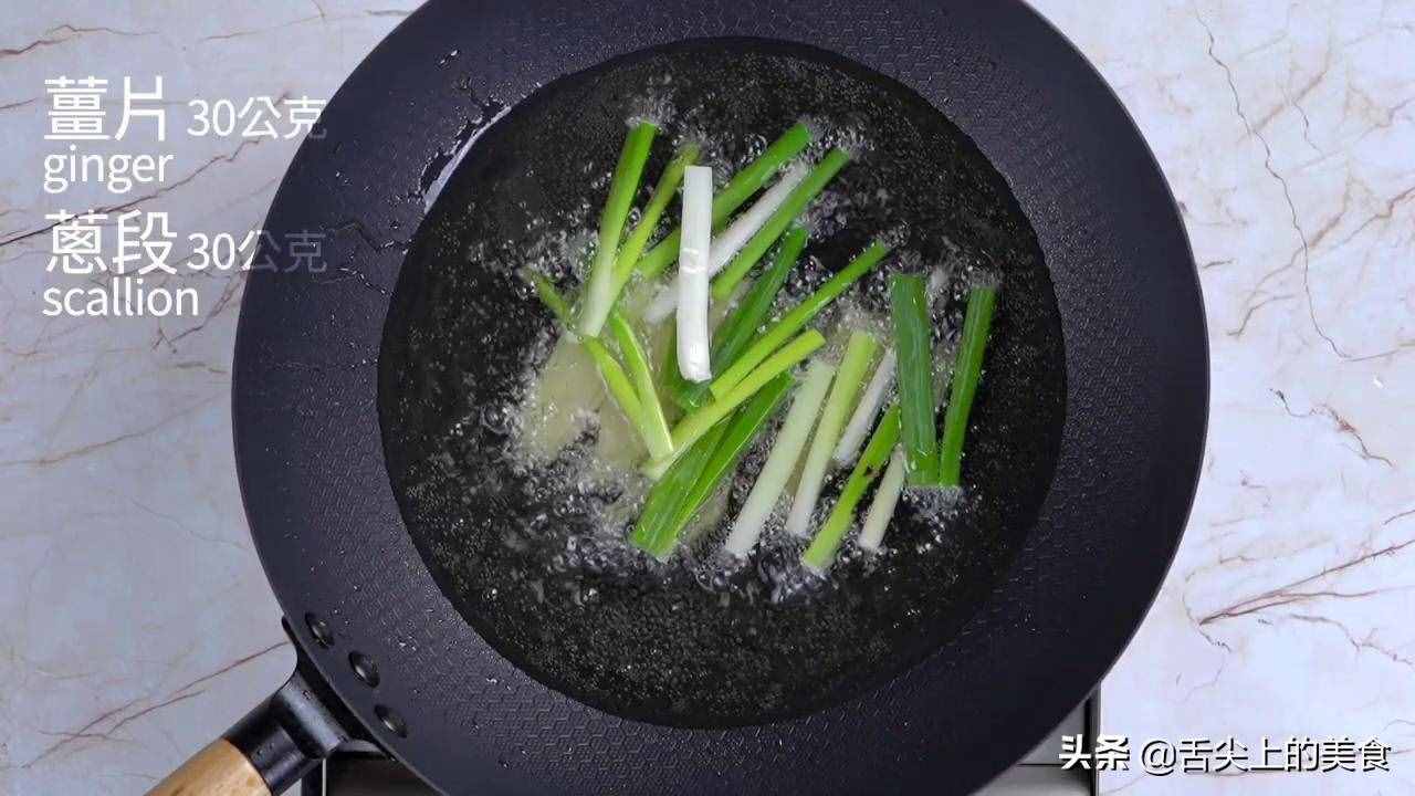 正宗四川擔擔面做法，超詳細的做法，吃上一口就會愛上它