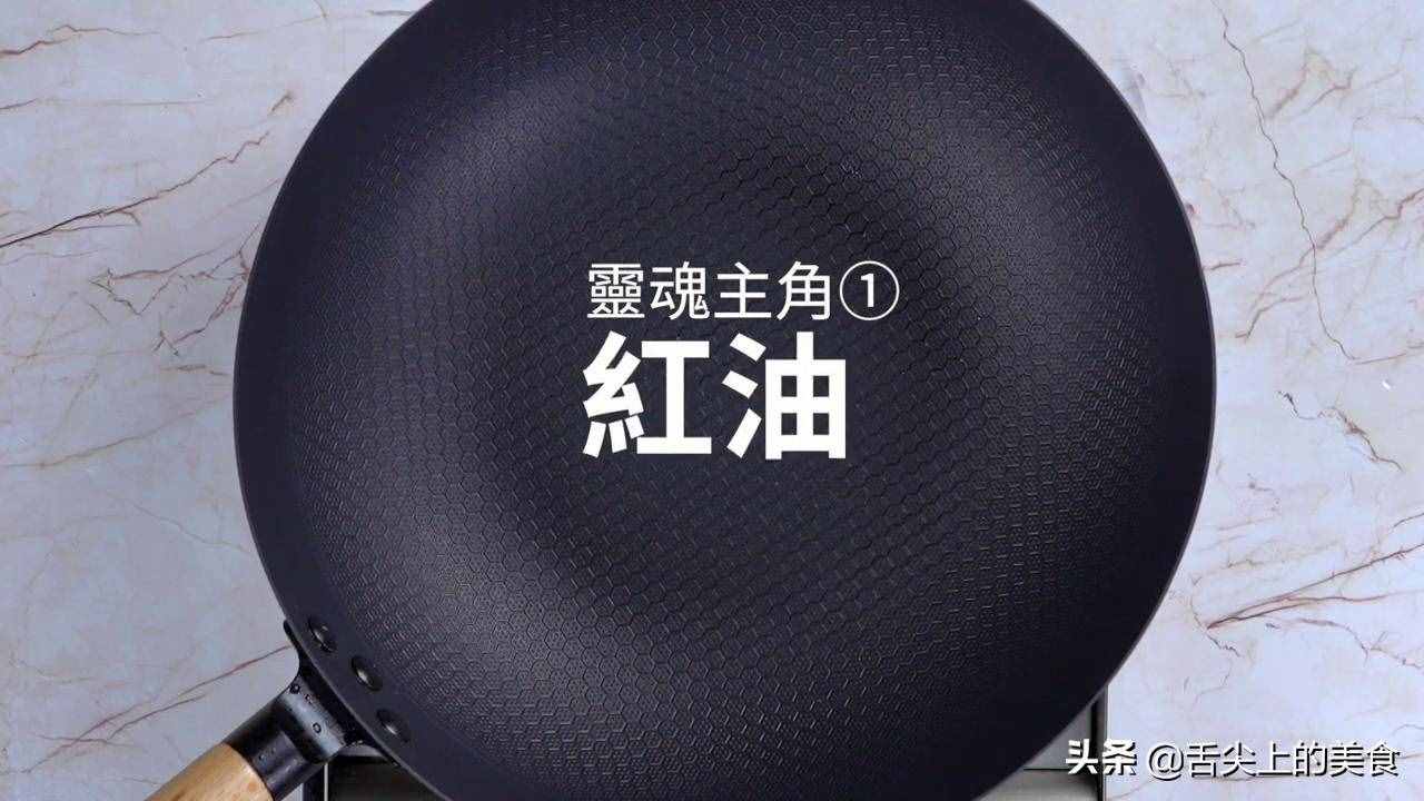 正宗四川擔擔面做法，超詳細的做法，吃上一口就會愛上它