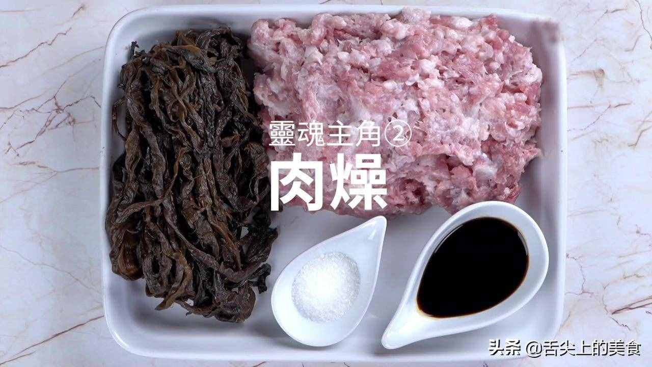 正宗四川擔擔面做法，超詳細的做法，吃上一口就會愛上它