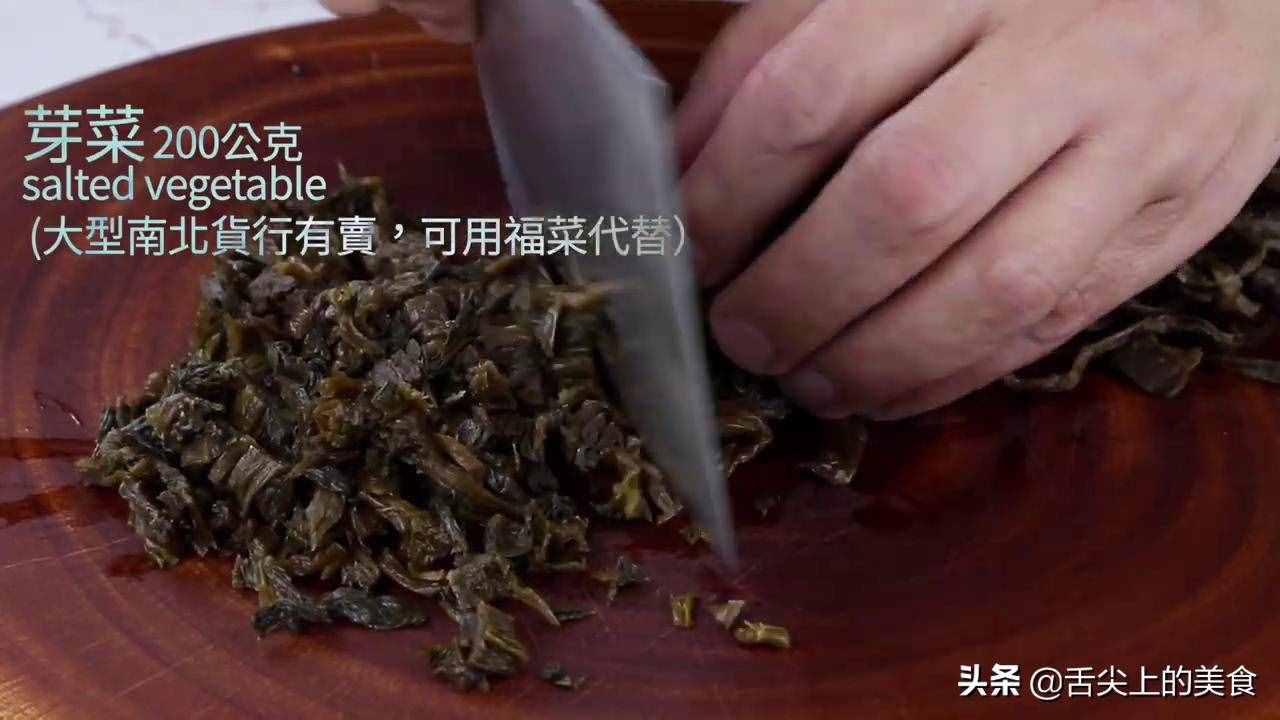 正宗四川擔擔面做法，超詳細的做法，吃上一口就會愛上它