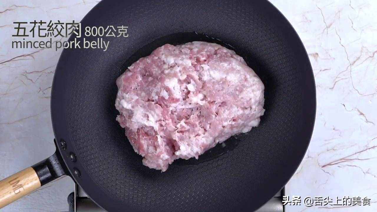 正宗四川擔擔面做法，超詳細的做法，吃上一口就會愛上它