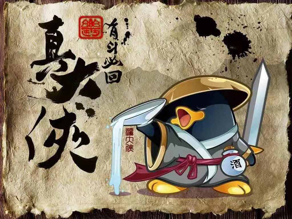 QQ空間游戲還能堅持多久！
