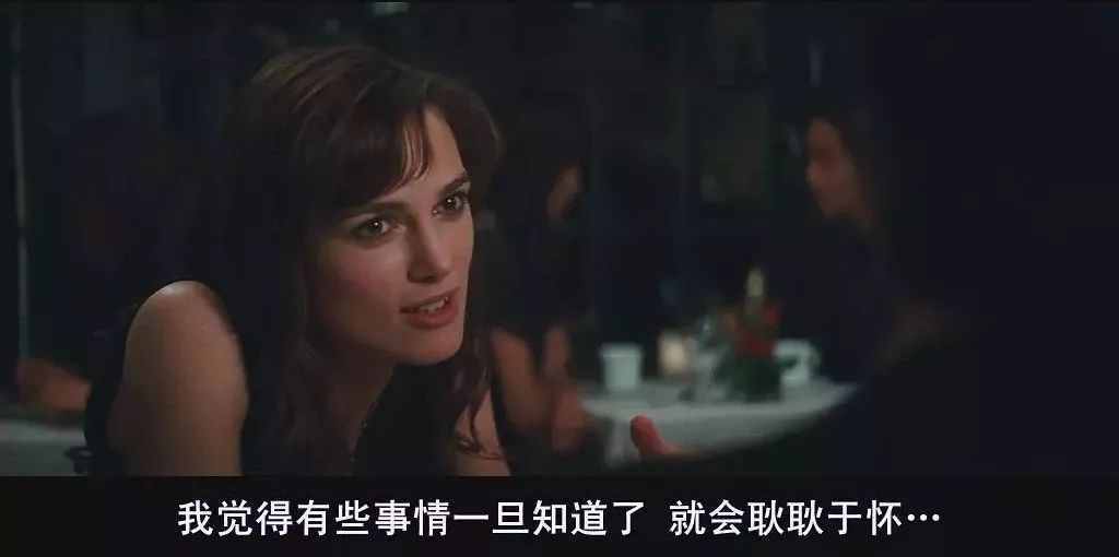 七年之癢，真的是不變的規(guī)律么？