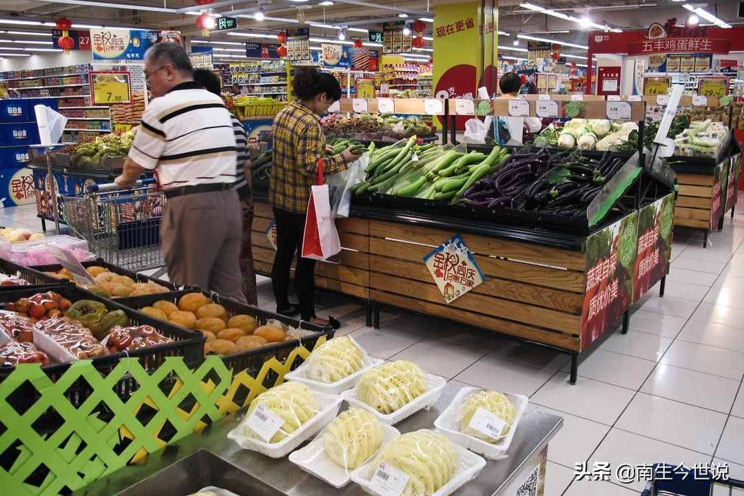 CPI，是什么？為何包含大米、豬肉、手機(jī)，卻不包含房?jī)r(jià)呢？