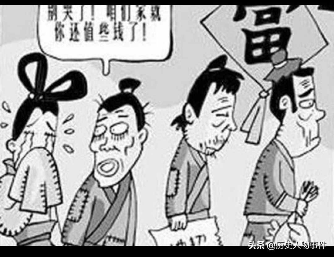 “拉幫套”和“狃花女”同是一女侍二夫，哪個更不被世所俗認可