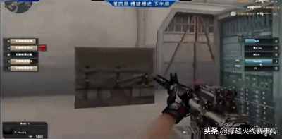 經(jīng)典回顧：馬哲打響CFPL第一槍，東珈精鷹捧起首座獎(jiǎng)杯