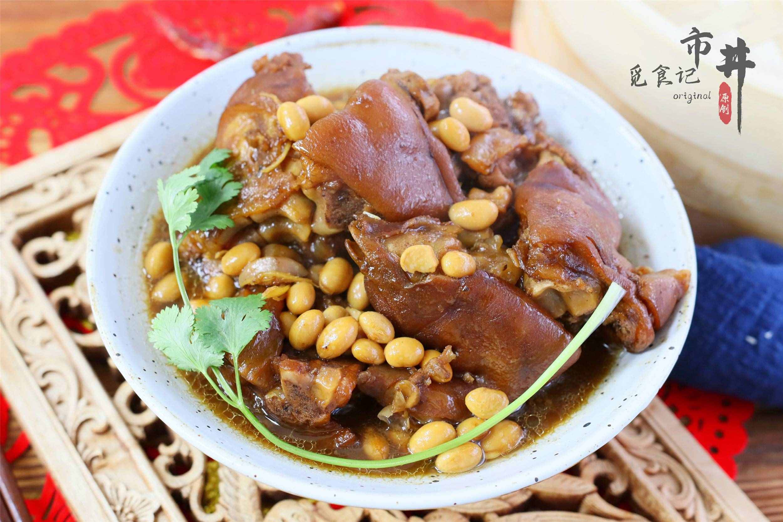 2021年夜飯出爐，16道菜搭配好，省事還好吃，團(tuán)圓飯不發(fā)愁