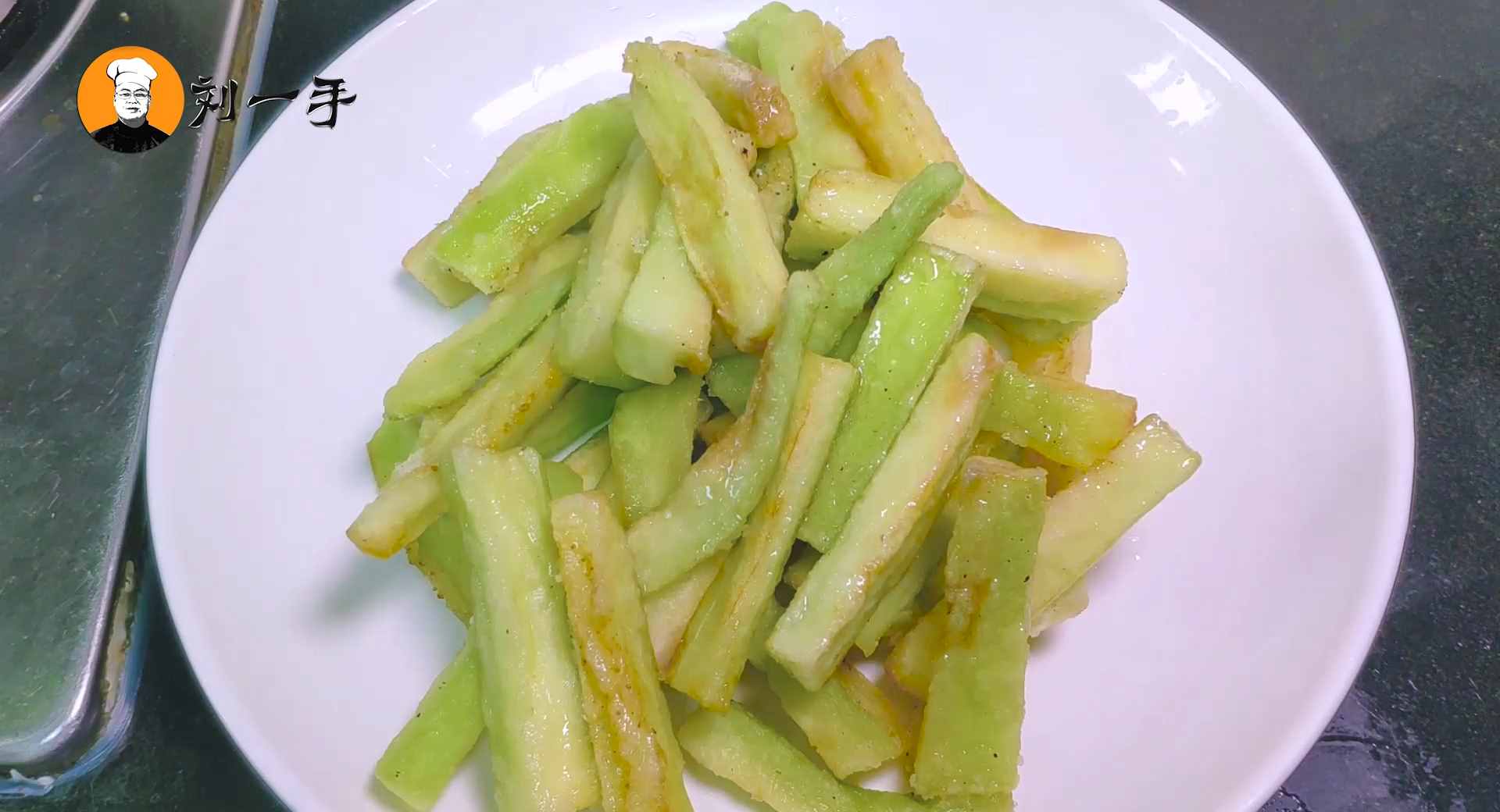 魚香茄條怎么做好吃？老劉教你經(jīng)典做法，過程清晰，看完你也會