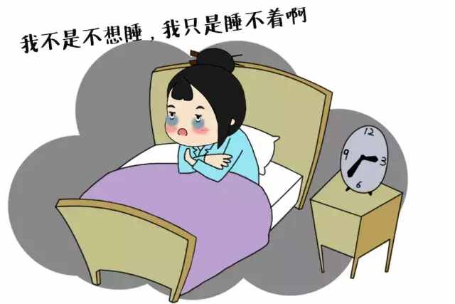睡眠專家分享 15 個“快速入睡”的絕招，趕快學會吧