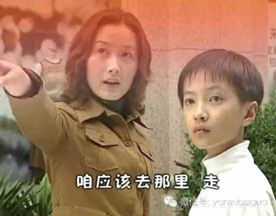 《快樂(lè)星球》的丁凱樂(lè)多面體都長(zhǎng)大了，老頑童爺爺也還精神矍鑠