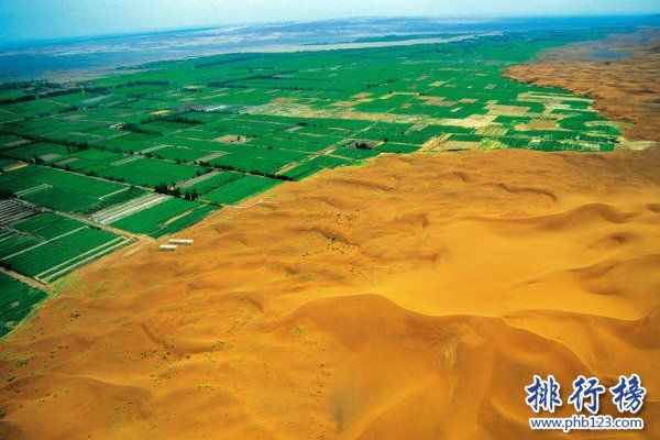 中國四大盆地，柴達木盆地是世界上海拔最高的盆地