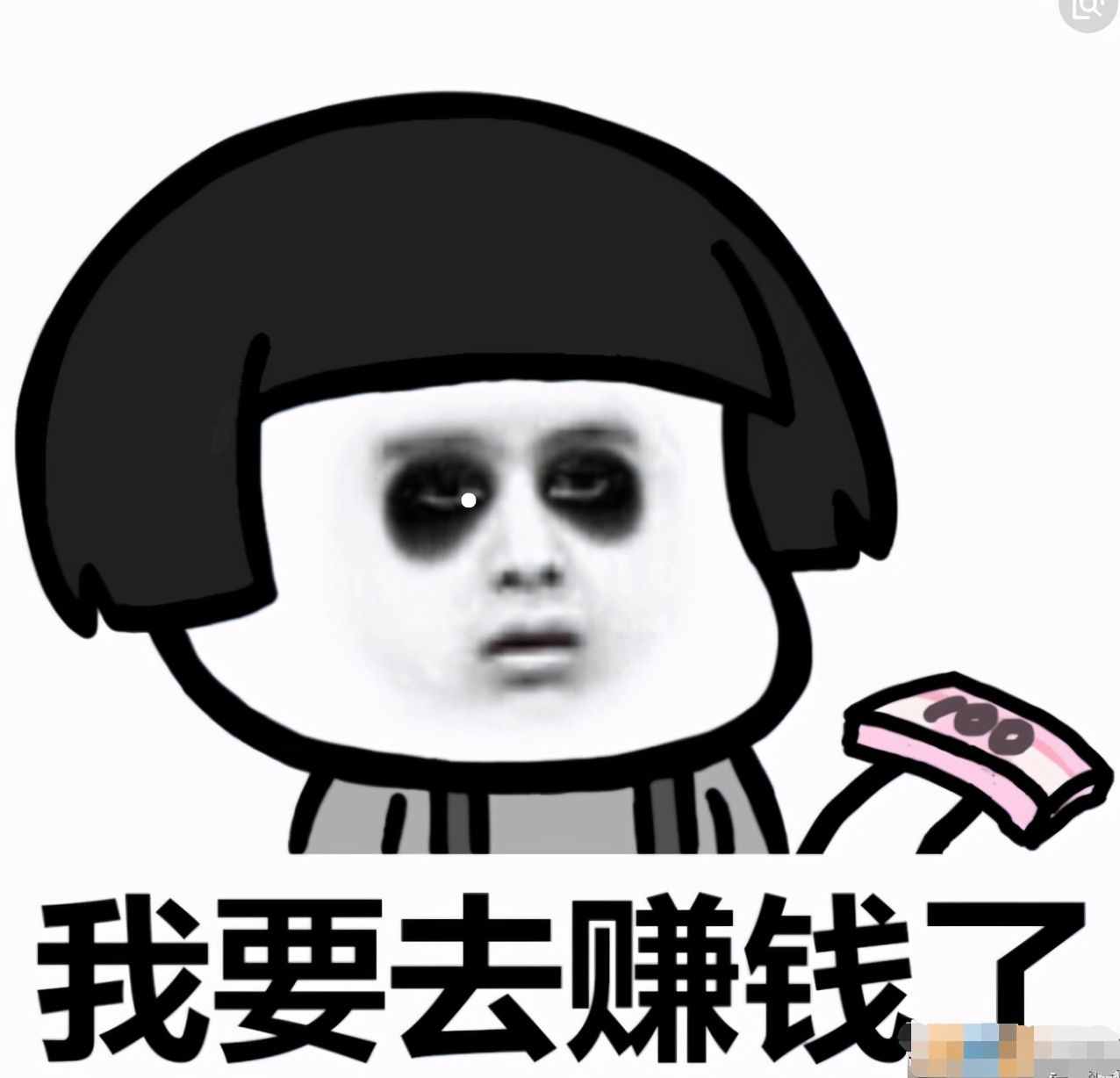 什么叫自媒體？新手怎么做自媒體？