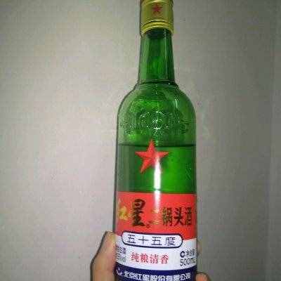 自制豆腐乳，要的就是這個(gè)家?？趦?class=