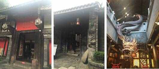 成都一日游……寬窄巷子，遇見杜甫，品武侯，逛錦里