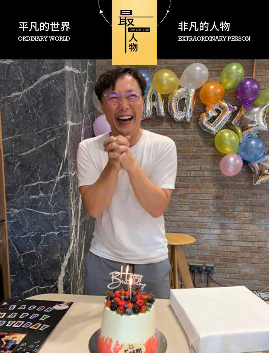陳奕迅：從今天起，我就是個(gè)46歲的寶寶了
