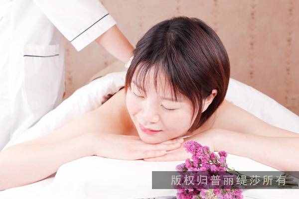美容知識(shí)