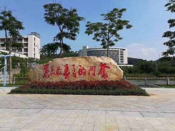 重磅！廣東青年職業(yè)學(xué)院春季高考招生計(jì)劃公布