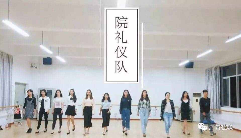 重磅！廣東青年職業(yè)學(xué)院春季高考招生計(jì)劃公布