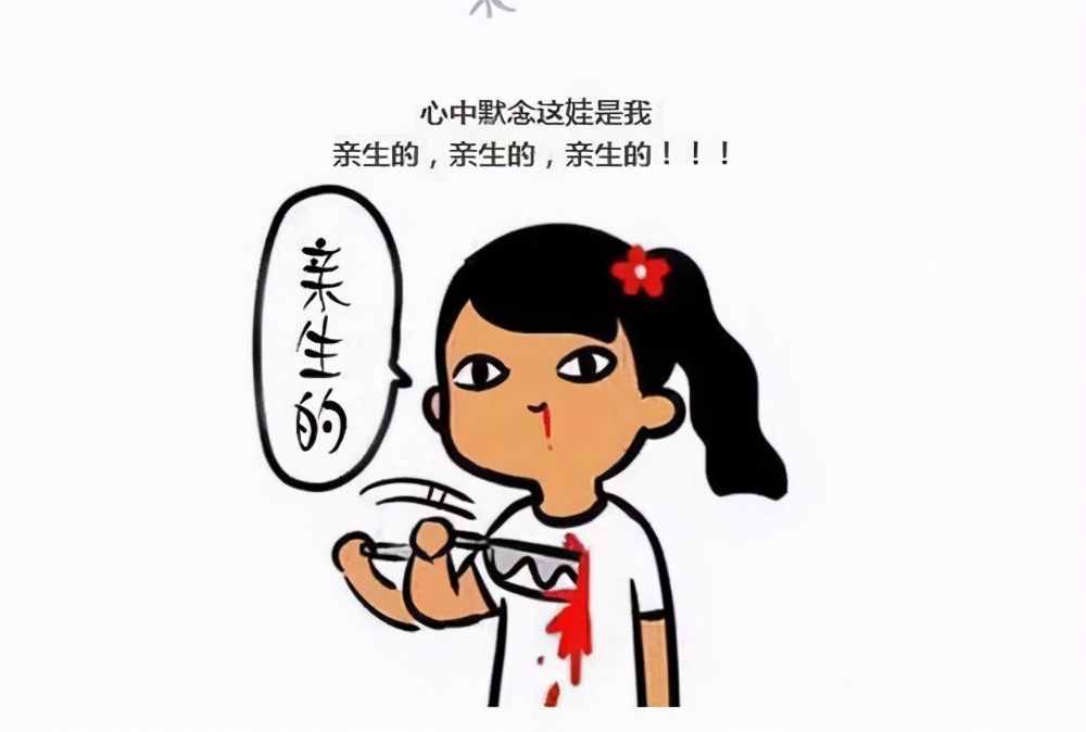 奇數(shù)？偶數(shù)？自然數(shù)？三張圖，告訴你它們到底是什么關系