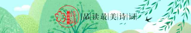 春色正中分 鶯歌燕歸時，十二首春分的詩詞，沉醉在春天的美好里