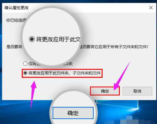 如何把一個文件夾設(shè)置密碼？設(shè)置文件夾密碼的操作方法