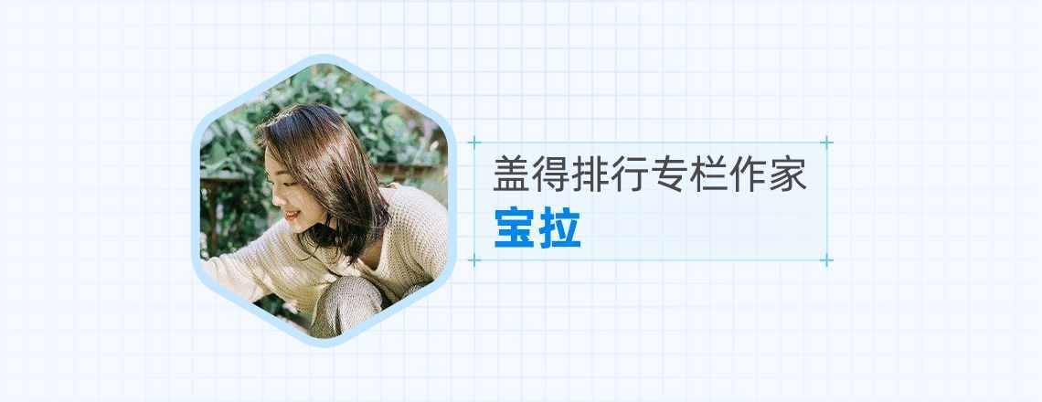 推薦6款暖寶寶，溫暖持久不傷人