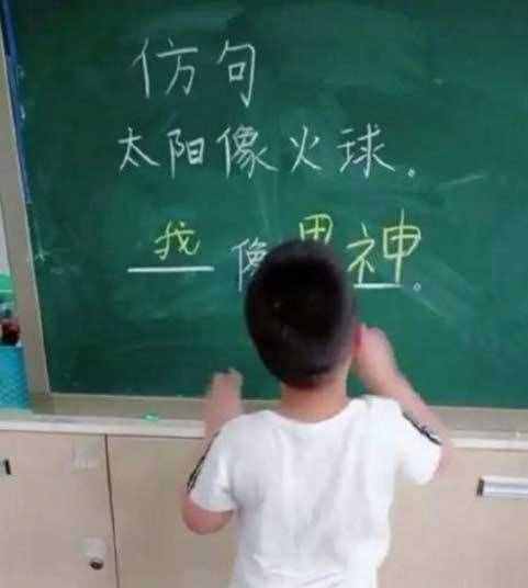 當代大學生最喜歡的活動