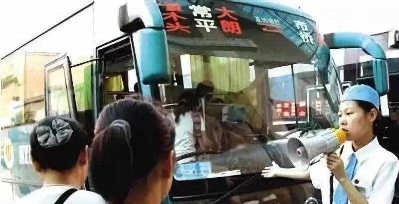 頭條丨講不出再見(jiàn)！番禺汽車(chē)客運(yùn)站將在8 月1日零時(shí)起關(guān)停！番禺這7條公交線路也將進(jìn)行調(diào)整