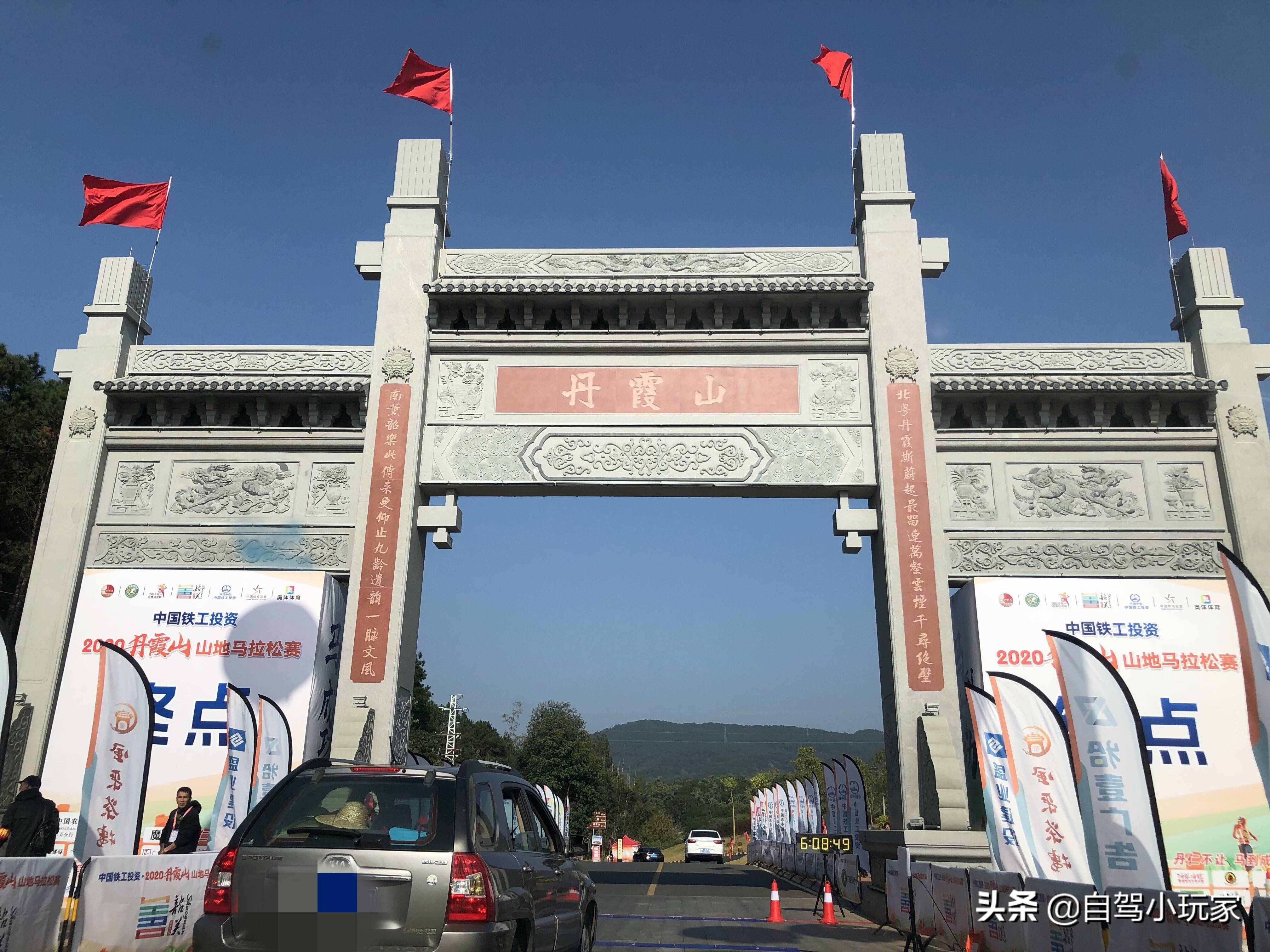 沿途20多個(gè)景點(diǎn)，全部免費(fèi)！廣東這條絕美的自駕路線，不容錯(cuò)過(guò)