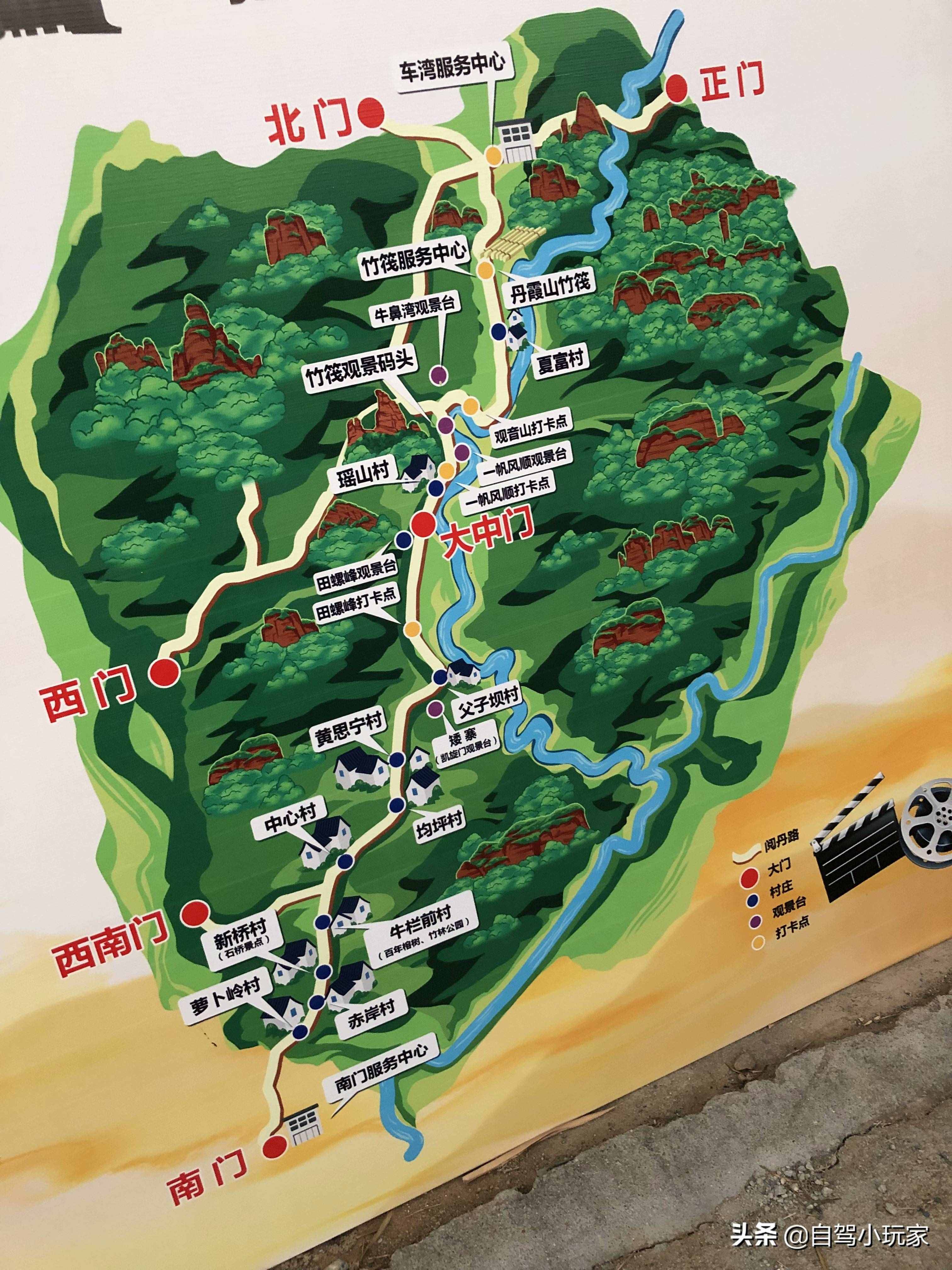 沿途20多個(gè)景點(diǎn)，全部免費(fèi)！廣東這條絕美的自駕路線，不容錯(cuò)過(guò)