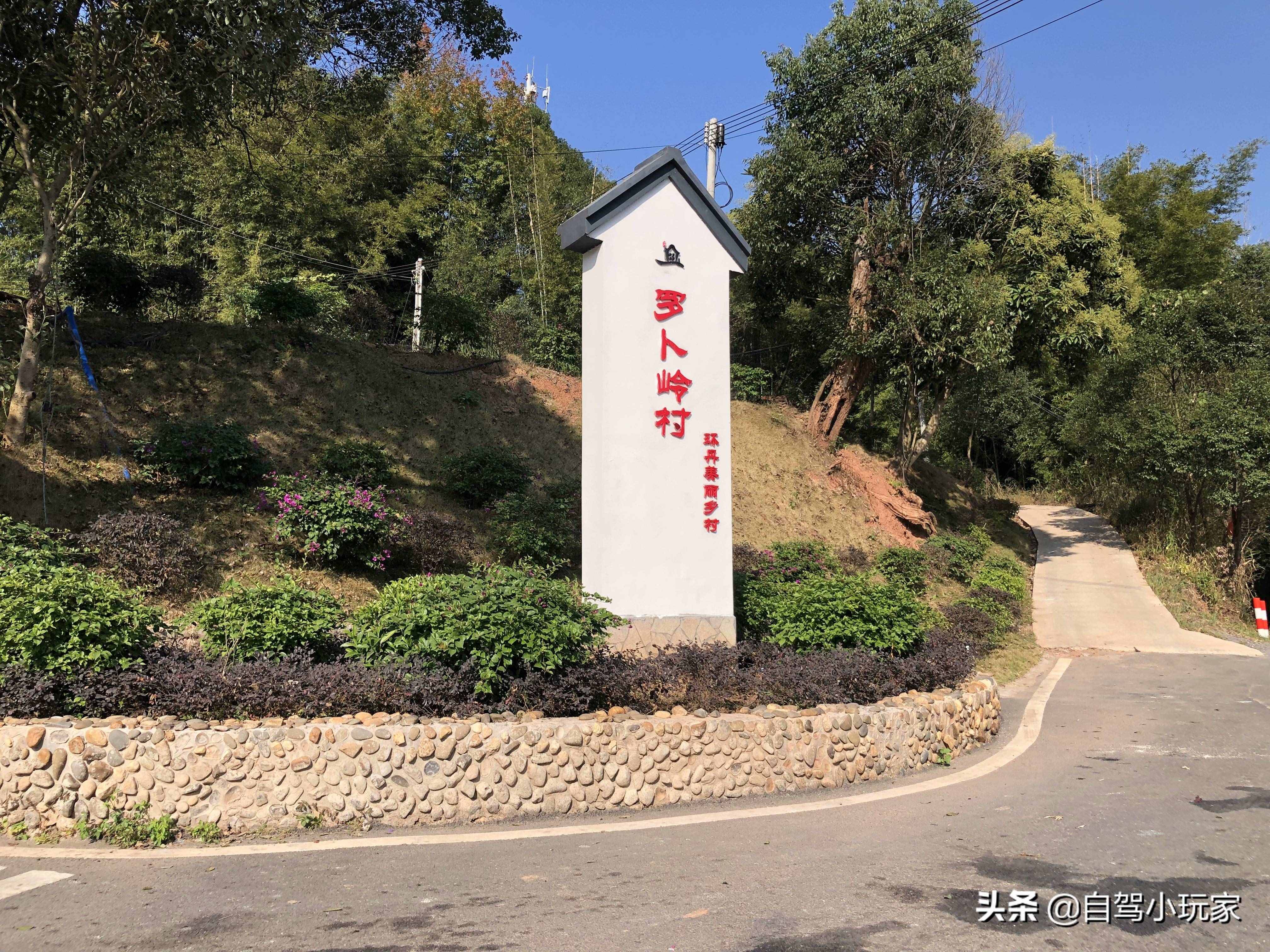 沿途20多個(gè)景點(diǎn)，全部免費(fèi)！廣東這條絕美的自駕路線，不容錯(cuò)過(guò)