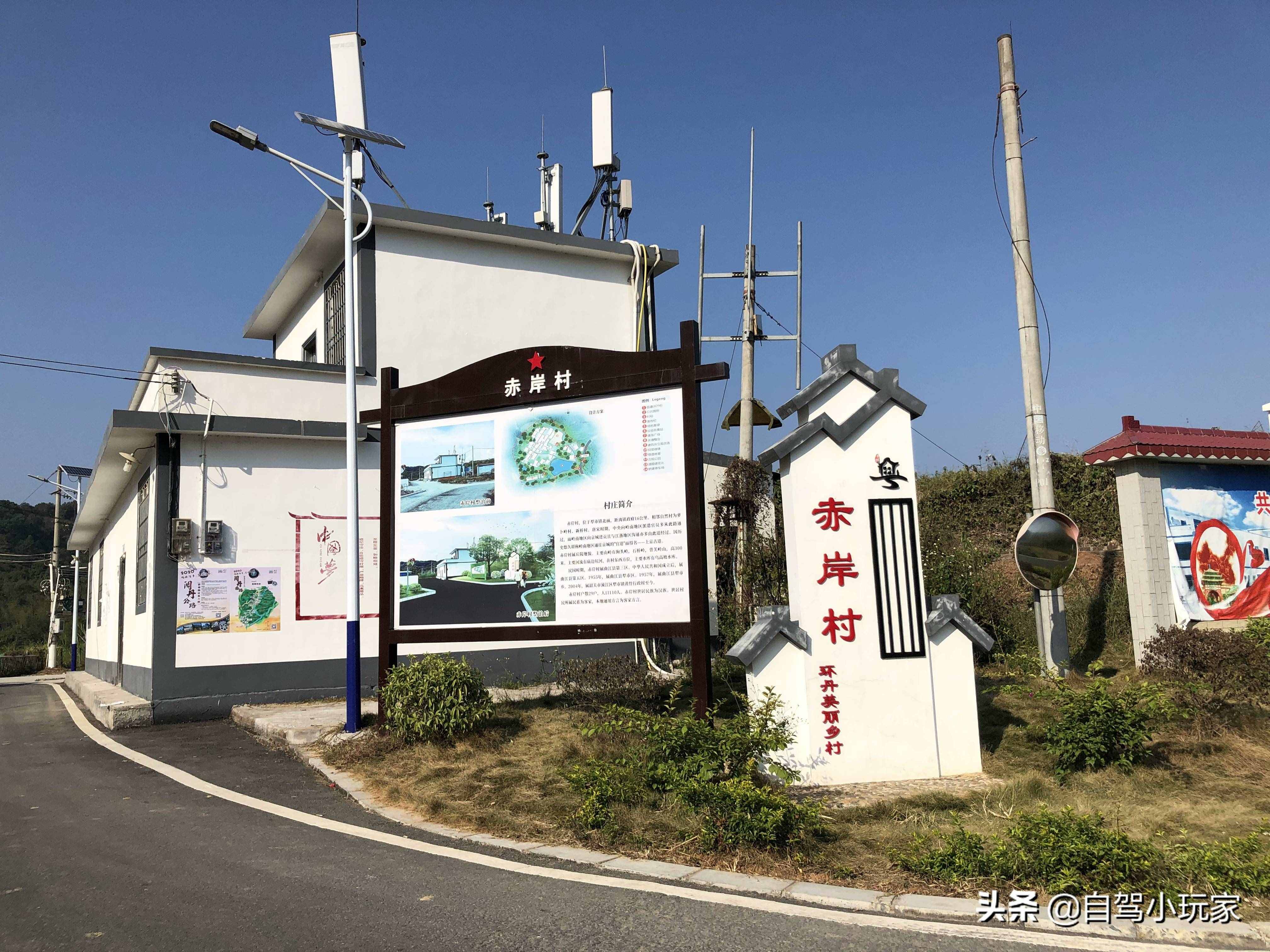 沿途20多個(gè)景點(diǎn)，全部免費(fèi)！廣東這條絕美的自駕路線，不容錯(cuò)過(guò)