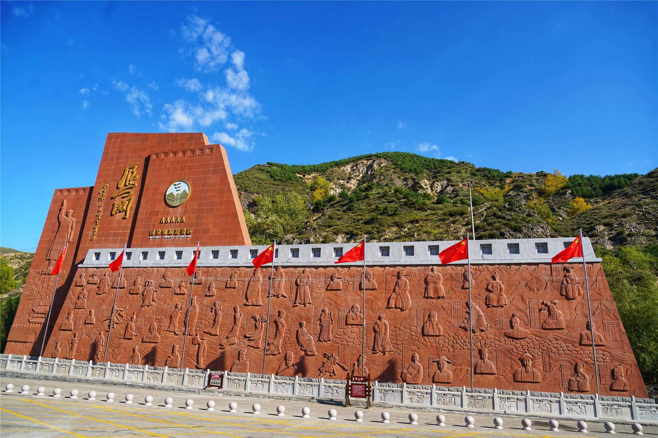山西雁門關(guān)，被稱為中華第一關(guān)，這里的長城全長8848米