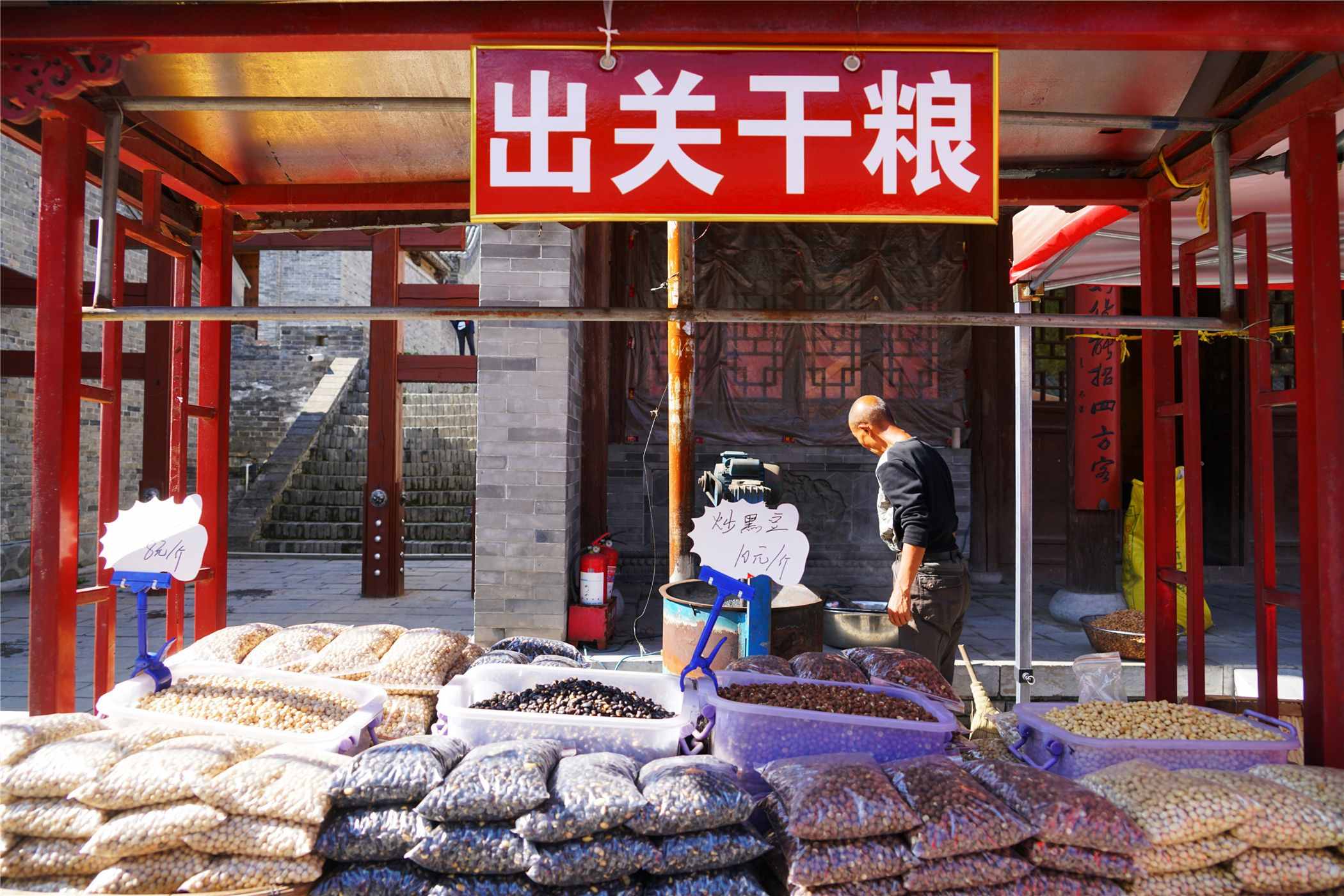 山西雁門關(guān)，被稱為中華第一關(guān)，這里的長城全長8848米