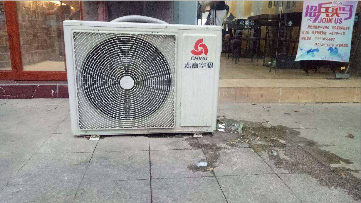 空調(diào)沒有電輔熱怎么辦
