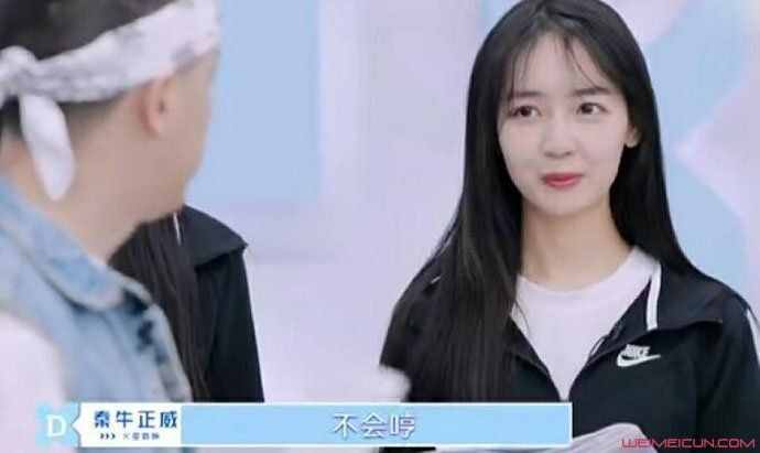 JonyJ教秦牛正威rap什么情況？秦牛正威為什么被叫reader？