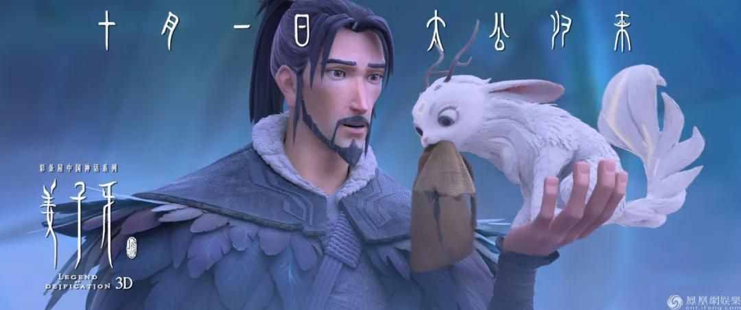 愛屋及烏，我們的解釋常是錯的，這成語還有哪些啟示