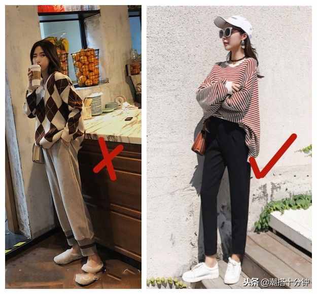 小短腿女生應(yīng)拒絕闊腿褲，試試這“3種”褲型，一條比一條顯高