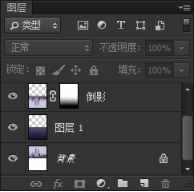 PS里蒙版怎么使用？