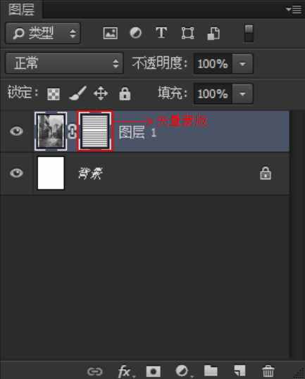 PS里蒙版怎么使用？