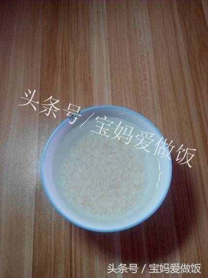 6分鐘微波爐米飯：簡(jiǎn)單方便，便當(dāng)族也能隨時(shí)吃到新鮮米飯啦