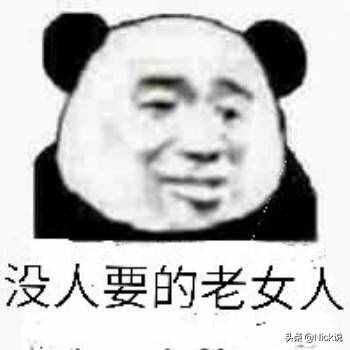 “好看”是beautiful，“難看”卻沒人知道？