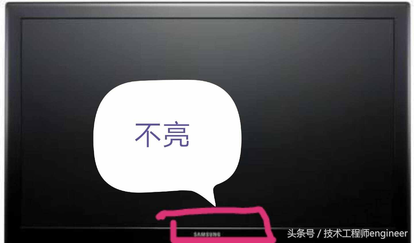 電腦突然黑屏，快速解決不用愁，做達人?。?class=