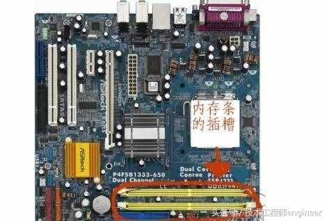 電腦突然黑屏，快速解決不用愁，做達人?。?class=