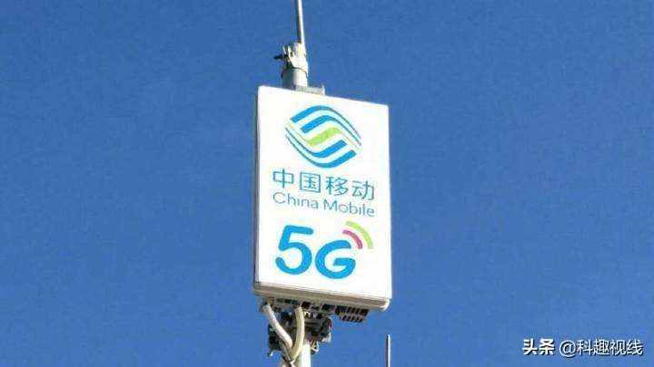 中國移動(dòng)罵聲最多，卻還是國人的首選，聯(lián)通、電信輸在哪兒？