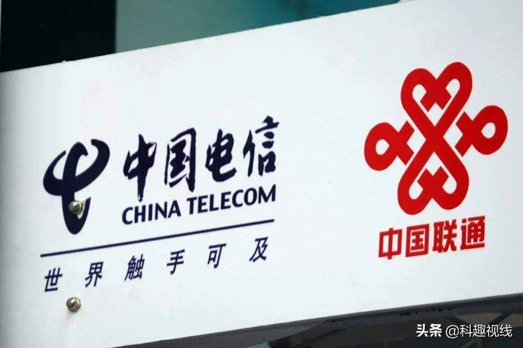 中國移動(dòng)罵聲最多，卻還是國人的首選，聯(lián)通、電信輸在哪兒？
