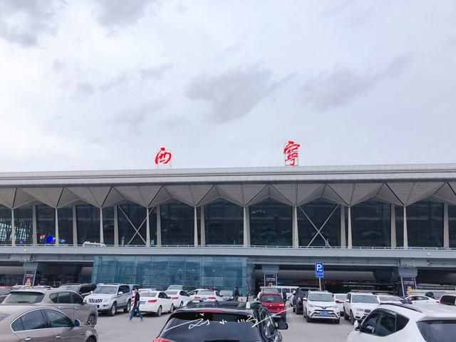 青海省的省會(huì)是哪里？據(jù)說(shuō)有一大半中國(guó)人無(wú)法在3秒鐘內(nèi)說(shuō)出來(lái)