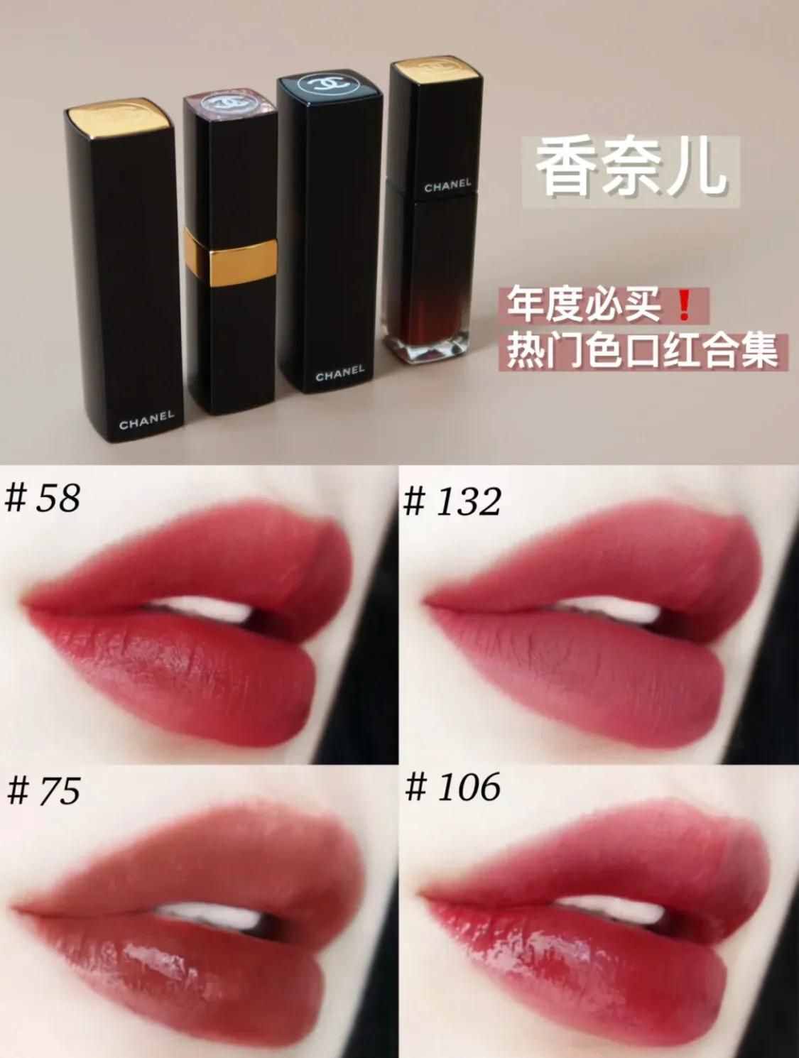 世界十大奢華口紅品牌，迪奧才排到第五